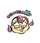 Let's chat！ Meiko2 (デイリー)（個別スタンプ：23）