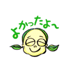 Let's chat！ Meiko2 (デイリー)（個別スタンプ：27）
