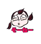 Let's chat！ Meiko2 (デイリー)（個別スタンプ：32）
