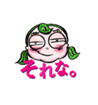Let's chat！ Meiko2 (デイリー)（個別スタンプ：35）