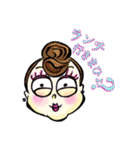 Let's chat！ Meiko2 (デイリー)（個別スタンプ：36）