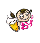 Let's chat！ Meiko2 (デイリー)（個別スタンプ：38）