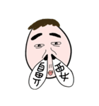 Lemon brother is not too lazy to type（個別スタンプ：3）