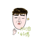 Lemon brother is not too lazy to type（個別スタンプ：4）