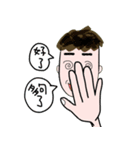 Lemon brother is not too lazy to type（個別スタンプ：6）