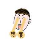 Lemon brother is not too lazy to type（個別スタンプ：7）