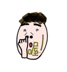 Lemon brother is not too lazy to type（個別スタンプ：8）