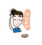 Lemon brother is not too lazy to type（個別スタンプ：9）