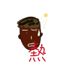 Lemon brother is not too lazy to type（個別スタンプ：12）