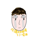 Lemon brother is not too lazy to type（個別スタンプ：14）