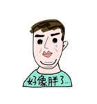 Lemon brother is not too lazy to type（個別スタンプ：16）