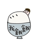 Lemon brother is not too lazy to type（個別スタンプ：18）