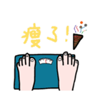 Lemon brother is not too lazy to type（個別スタンプ：19）