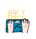 Lemon brother is not too lazy to type（個別スタンプ：20）