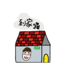 Lemon brother is not too lazy to type（個別スタンプ：23）