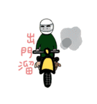Lemon brother is not too lazy to type（個別スタンプ：33）