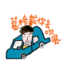 Lemon brother is not too lazy to type（個別スタンプ：37）