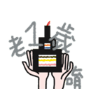 Lemon brother is not too lazy to type（個別スタンプ：40）