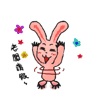 Pink Grumpy Rabbit-Engineer（個別スタンプ：7）