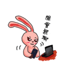 Pink Grumpy Rabbit-Engineer（個別スタンプ：8）