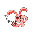 Pink Grumpy Rabbit-Engineer（個別スタンプ：10）