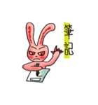 Pink Grumpy Rabbit-Engineer（個別スタンプ：13）