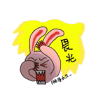 Pink Grumpy Rabbit-Engineer（個別スタンプ：15）