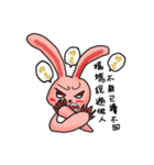 Pink Grumpy Rabbit-Engineer（個別スタンプ：16）