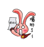 Pink Grumpy Rabbit-Engineer（個別スタンプ：18）