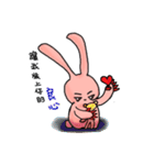 Pink Grumpy Rabbit-Engineer（個別スタンプ：22）