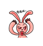 Pink Grumpy Rabbit-Engineer（個別スタンプ：27）