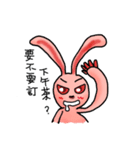 Pink Grumpy Rabbit-Engineer（個別スタンプ：31）