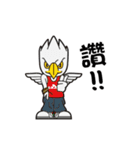 Happy Family-RPMan（個別スタンプ：4）