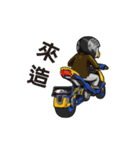 Happy Family-RPMan（個別スタンプ：20）