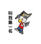 Happy Family-RPMan（個別スタンプ：24）