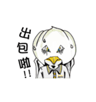 Happy Family-RPMan（個別スタンプ：31）