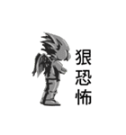 Happy Family-RPMan（個別スタンプ：35）