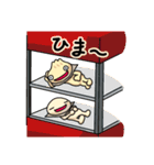 中華まんの日常2（個別スタンプ：21）