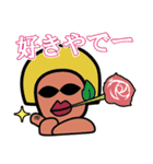 サンレディースの仲間たち（個別スタンプ：1）