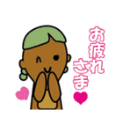 サンレディースの仲間たち（個別スタンプ：2）