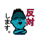 サンレディースの仲間たち（個別スタンプ：3）