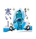 サンレディースの仲間たち（個別スタンプ：8）