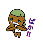 サンレディースの仲間たち（個別スタンプ：13）