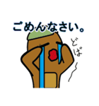 サンレディースの仲間たち（個別スタンプ：16）