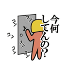 サンレディースの仲間たち（個別スタンプ：18）