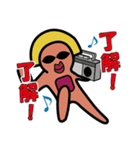 サンレディースの仲間たち（個別スタンプ：19）