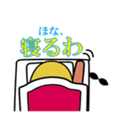 サンレディースの仲間たち（個別スタンプ：23）