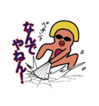 サンレディースの仲間たち（個別スタンプ：25）