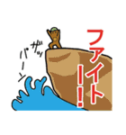 サンレディースの仲間たち（個別スタンプ：28）