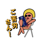 サンレディースの仲間たち（個別スタンプ：30）
